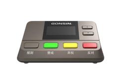 无线表决器 BJ-04-W 