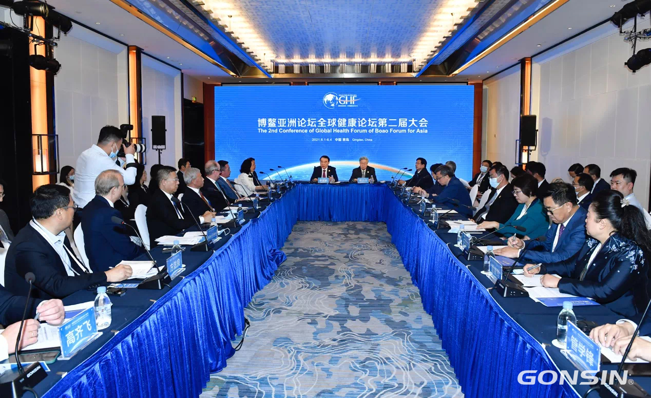 博鳌亚洲论坛全球健康论坛大会